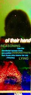 I wish, by adding some reasoning to my speech, to free the slandered woman from accusation and to demonstrate that those who blame her are lying ... show what is true (Yoryiaς 483-375 BCE)