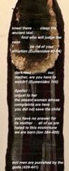 my daughter's beloved child I hold here ... and that I still hold now that we are both dead (Greek Attic ca. 400-375 BCE grave inscription belongs to Ampharete)