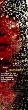 during her menstrual period chances to look into a polished mirror ... cloudy with a blood-colored haze ... the cleanest object shows up even the slightest stain (On Dreams 459b23-460a32)