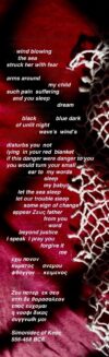 you pay no attention to the deep spray above your hair as the wave passes by nor to the sound of the wind lying in your red blanket a lovely face (Simonideς of Keoς c.556-468 BCE)