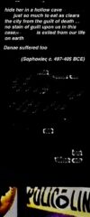 washed up on shore ... I asked of the gods ... find my mother and be buried by her hands and they have granted my request ... I see my mother coming, stumbling (Eκabe 48-51)